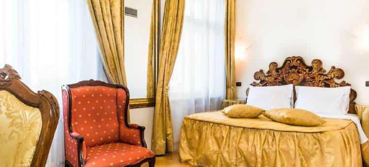 布拉格查理大桥宫酒店(Charles Bridge Palace Prague)图片