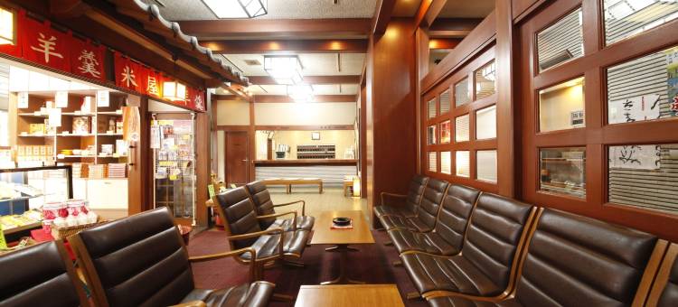 成田山门前旅馆若松元店(Wakamatsu Honten)图片