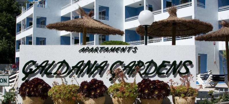 加尔达纳花园酒店(Galdana Gardens)图片