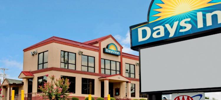 罗维莎戴斯酒店(Days Inn by Wyndham Lawrenceville)图片