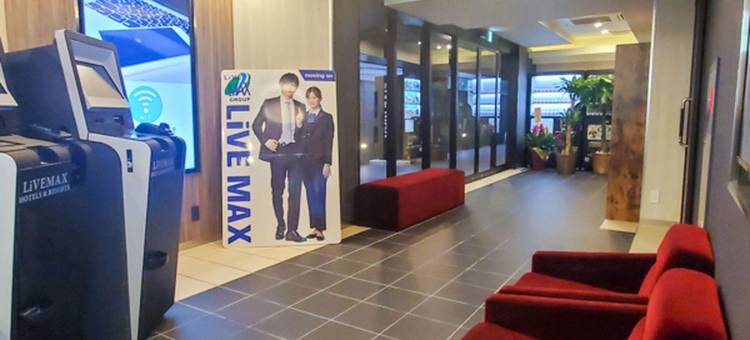 利夫马克斯酒店-新横滨店(HOTEL LiVEMAX Shinyokohama)图片