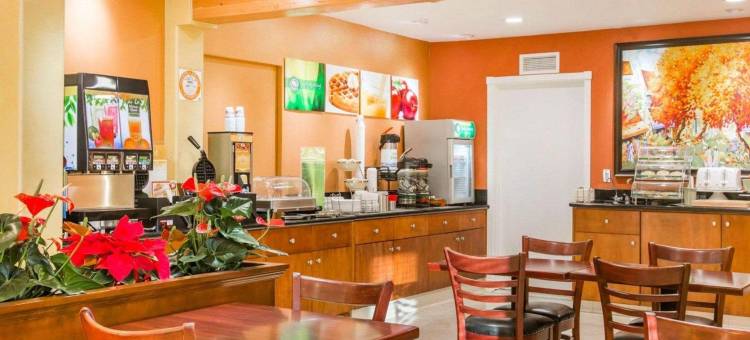 威斯敏斯特海豹滩品质酒店及套房(Quality Inn & Suites Westminster Seal Beach)图片