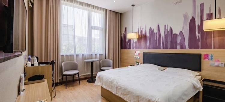 天伦精选酒店(商丘睢阳万达广场店)图片