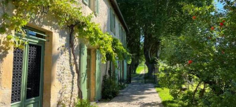 Le Clos Chalmon Chambre d'hote图片