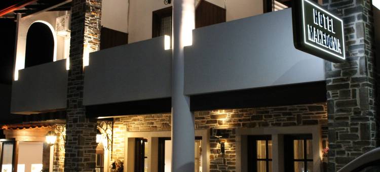 马其顿酒店(Makedonia Hotel)图片