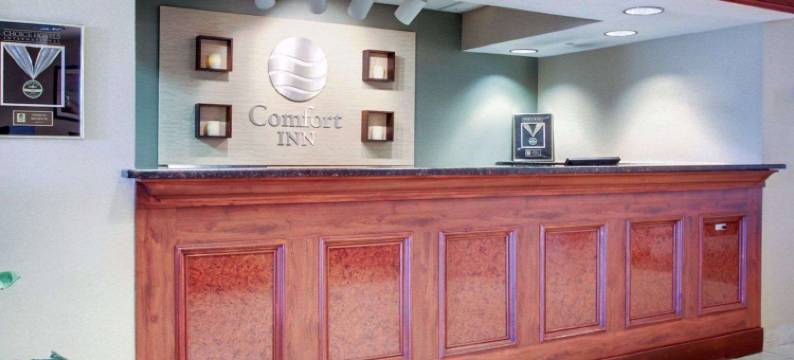 莫斯波因特帕斯卡古拉舒适酒店(Comfort Inn Moss Point Pascagoula)图片