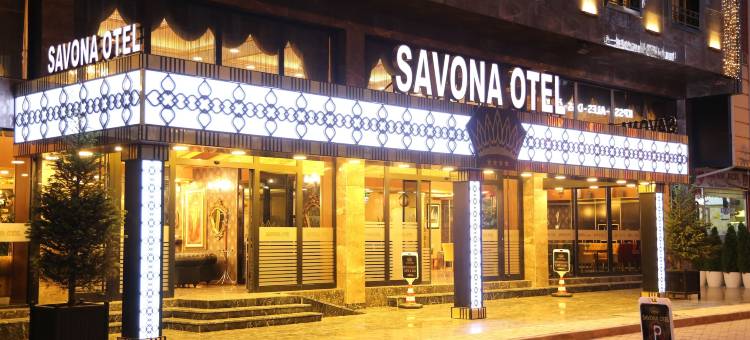 萨沃纳酒店(Savona Otel Sivas)图片