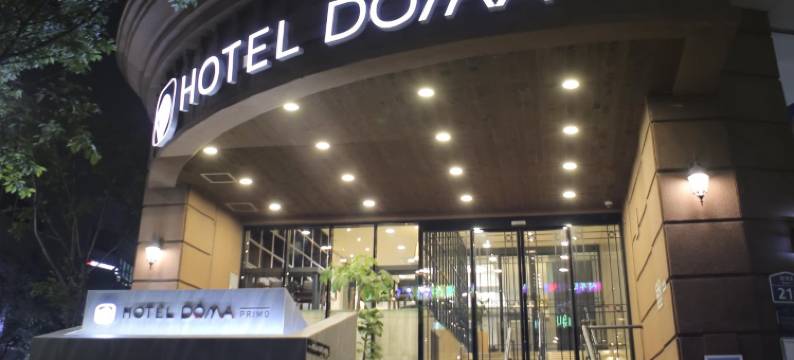 明洞Doma酒店(Hotel Doma Myeongdong)图片