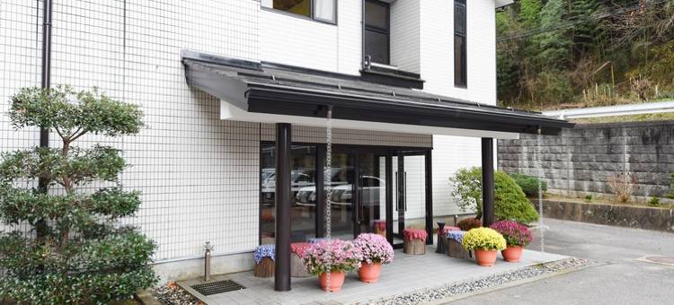 三美屋旅馆(Mitsuyoshiya Ryokan)图片