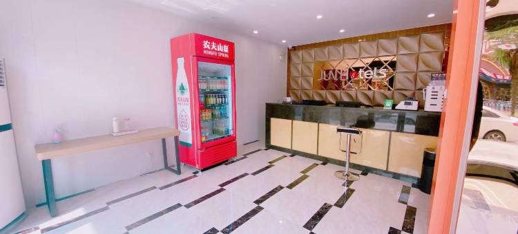 骏怡连锁酒店(宿州吾悦广场店)图片