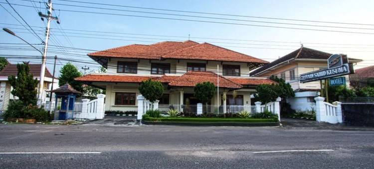 格里亚德库苏马萨希德酒店(Hotel Griyadi Kusuma Sahid)图片