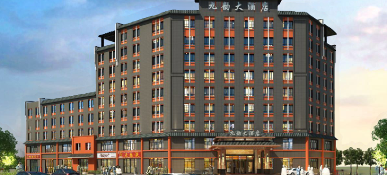 伊宁九韵大酒店图片