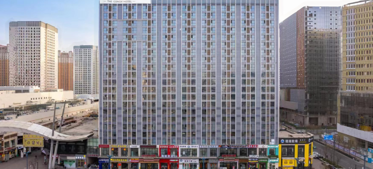 西宁海螺酒店(海湖万达店)图片