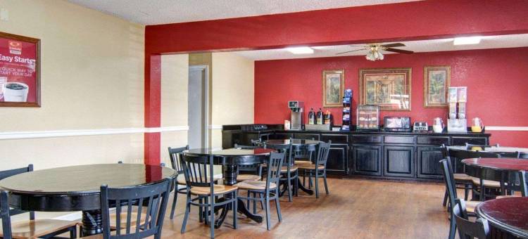 派恩布拉夫伊克诺旅馆(Econo Lodge Pine Bluff)图片