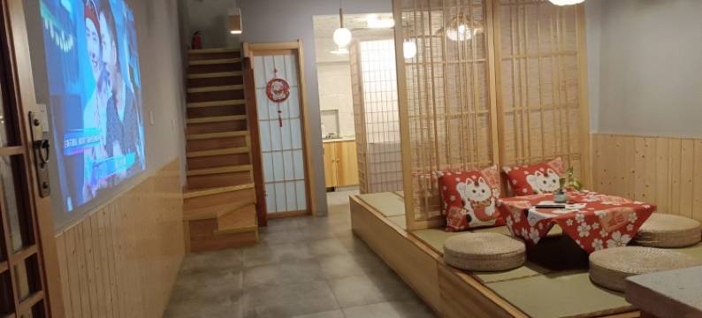 青屋风情民宿(漕河街分店)图片