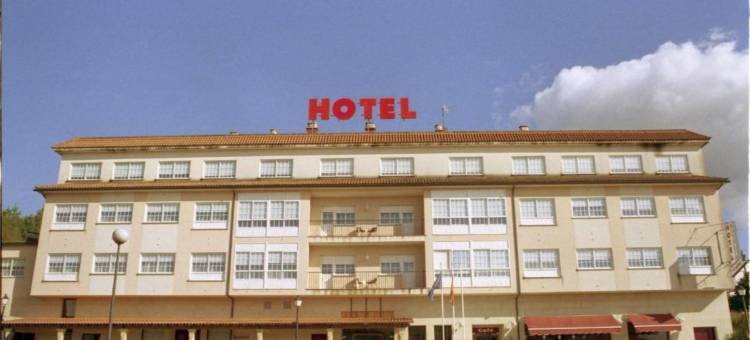 罗萨利亚酒店(Hotel Rosalía)图片