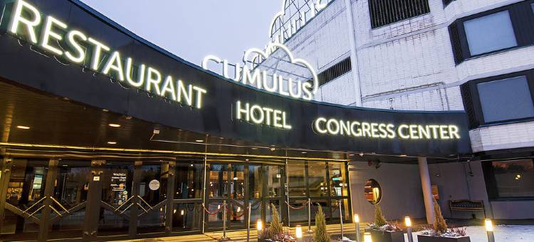 热带岛屿云中度假村(Cumulus Resort Tropiclandia)图片