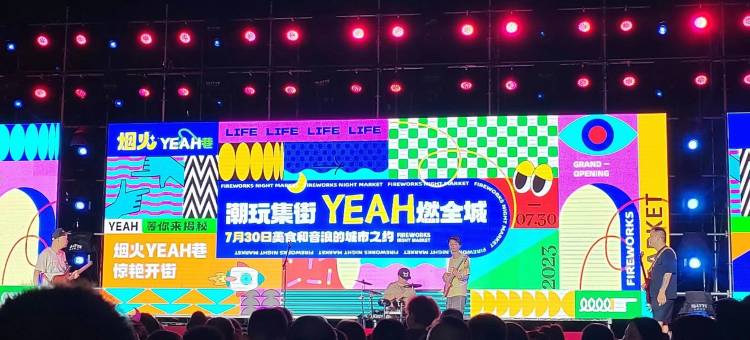 精致小家公寓(东湖七巷分店)图片