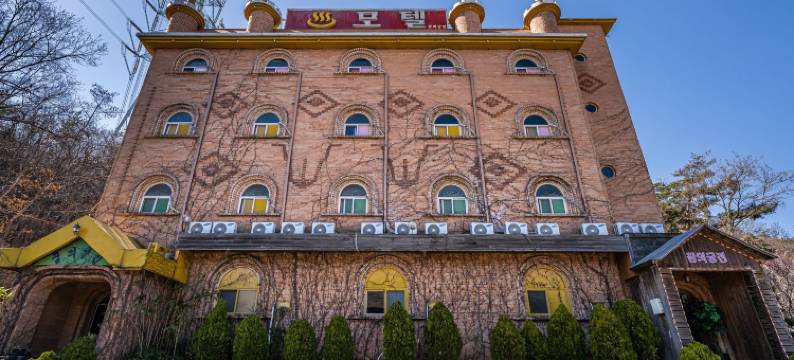 Daebudo Dream Palace图片