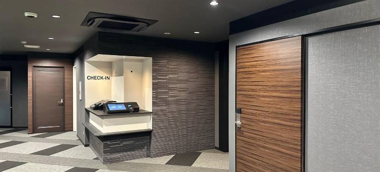 大阪REFTEL酒店(Reftel Osaka Itami Airport Hotel)图片