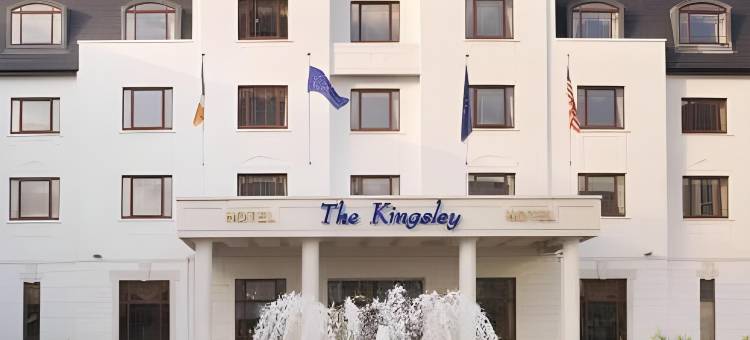 金斯利酒店(The Kingsley Hotel)图片