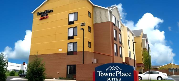 伯利恒伊斯顿／利哈伊谷万豪TownePlace酒店(TownePlace Suites Bethlehem Easton/Lehigh Valley)图片