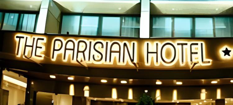 巴黎人酒店(The Parisian Hotel)图片