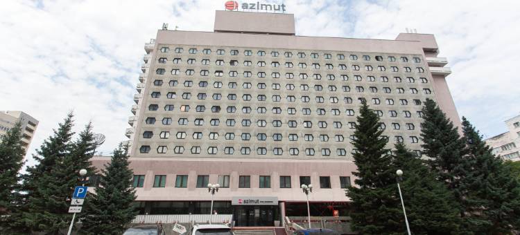 新西伯利亚Azimut酒店(Azimut Hotel Novosibirsk)图片