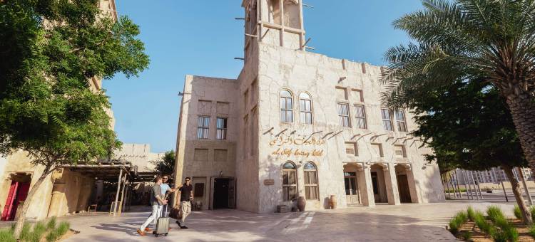 迪拜文化遗产酒店，希尔顿格芮精选(Al Seef Heritage Hotel Dubai, Curio Collection by Hilton)图片