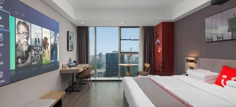 尚客优悦酒店(重庆江北国际机场中央公园店)图片