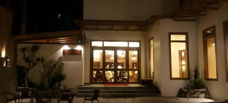 里尔姆佩玛酒店(The Pema by Realm)图片