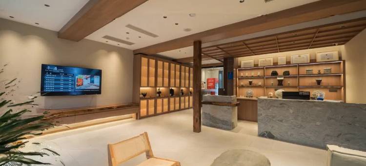 寻遇酒店(大同古城店)图片