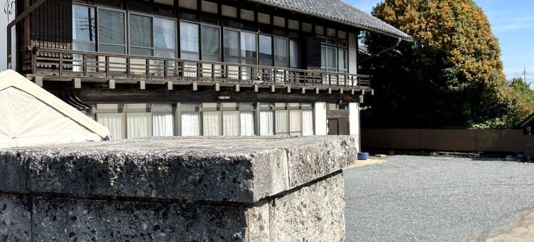 清水邸(Kiyomizu House)图片