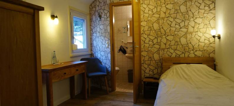 塔尔景膳宿公寓(Gasthaus Talblick - Schwarzwald Plus Karte Inkludiert)图片