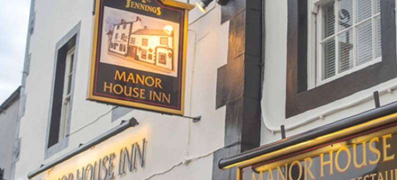 庄园之家旅馆(Manor House Hotel and Restaurant)图片