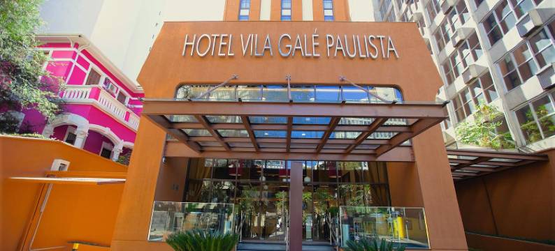 保罗的维拉盖勒(Vila Galé Paulista)图片