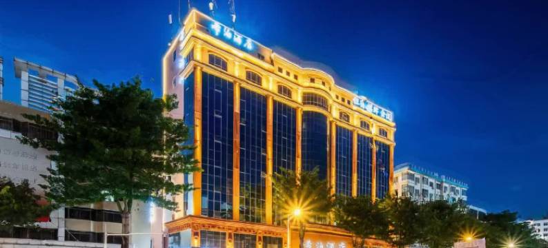 希泊酒店(东莞南城国贸店)图片