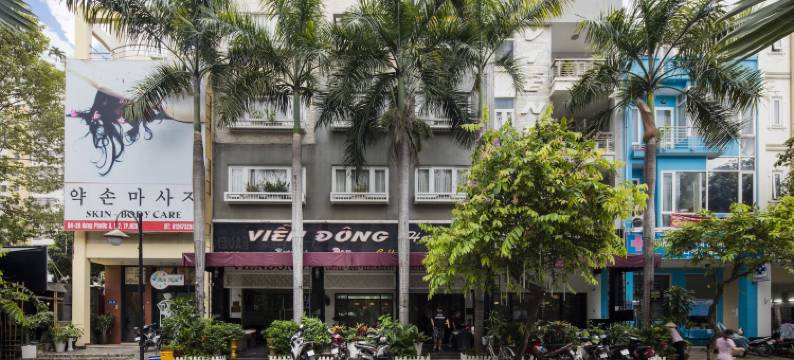维东酒店富美兴(Vien Dong Hotel Phu My Hung)图片