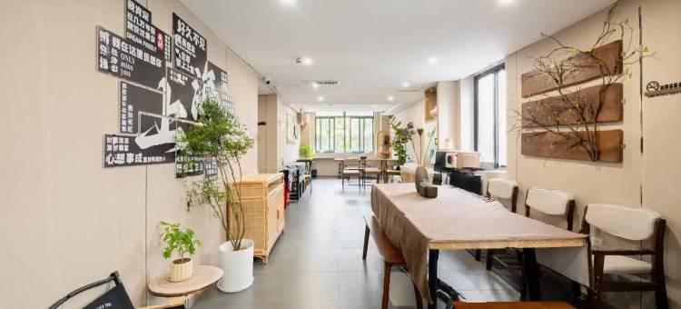 登巴客栈(上海南站桂林公园地铁站店)图片