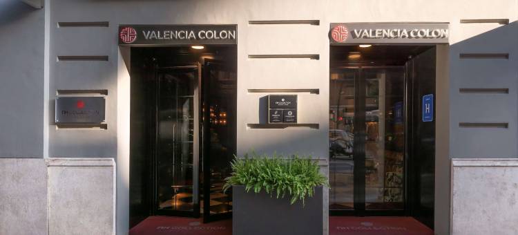 瓦伦西亚科隆 NH 精选酒店(NH Collection Valencia Colon)图片