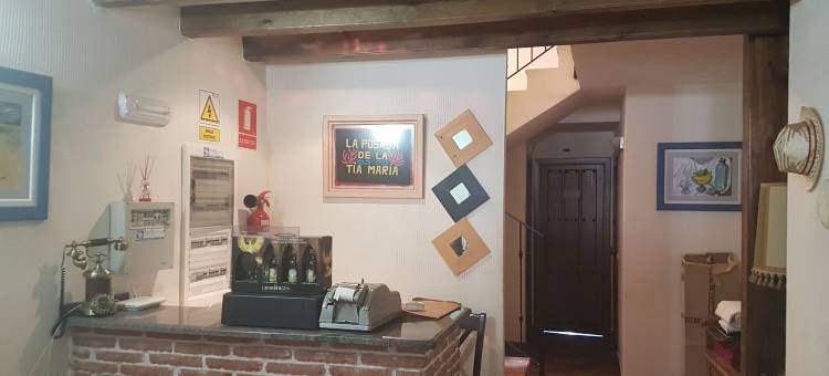 玛丽亚阿姨酒店(Hospedería Tía María)图片