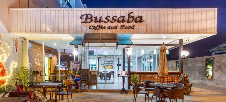 北碧市酒店(Kanchanaburi City Hotel)图片