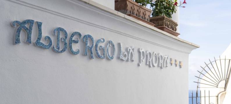 普罗拉酒店(Albergo la Prora)图片