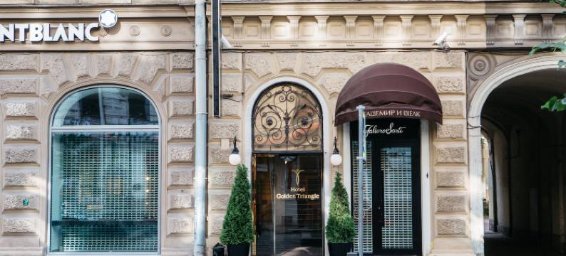 金三角精品酒店(Boutique Hotel Golden Triangle)图片