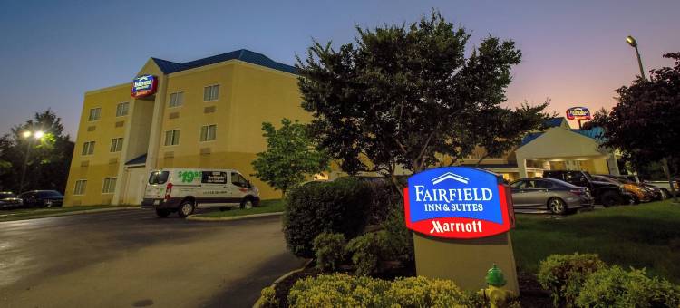 诺克斯维尔东万豪万枫套房酒店(Fairfield Inn & Suites Knoxville/East)图片
