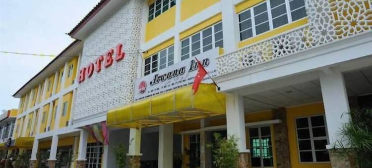 托克巴厘岛金龙鱼酒店(Arwana Inn)图片