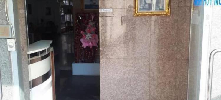 圣陶尔酒店(Centaur Inn Hotel)图片