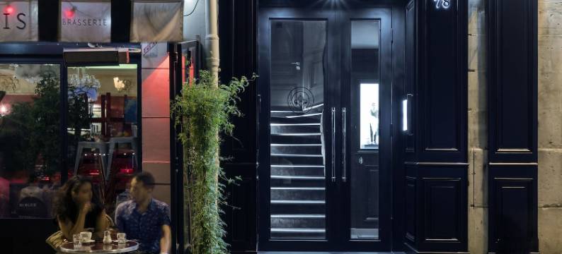 教区长酒店(Hôtel le Presbytère)图片