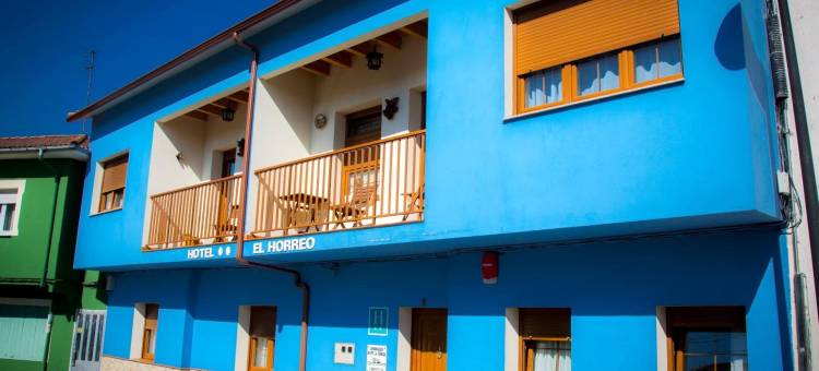 阿维莱斯艾尔霍莱欧酒店(Hotel El Horreo de Avilés)图片