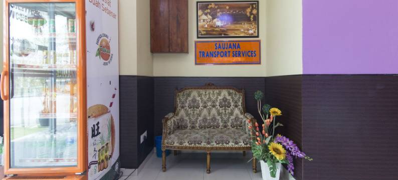 绍嘉纳城市酒店(Saujana City Hotel)图片